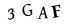 To show CAPTCHA, please deactivate cache plugin or exclude this page from caching or disable CAPTCHA at WP Booking Calendar - Settings General page in Form Options section.